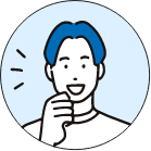 H.A様（30代・男性）の声