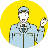 お湯のトラブル悩む前に今すぐご連絡を